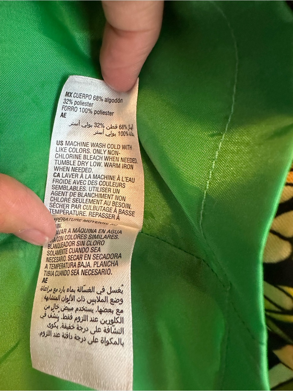 International Concepts INC Floral Twill Trench Coat M Amara Blooms Retro Green - Picture 9 of 10